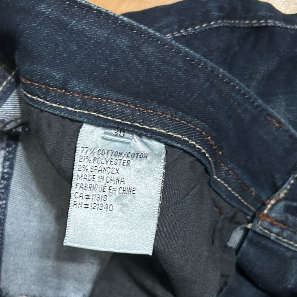 Dynamite Women's Jean Shorts - Picture 3 of 5